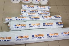 tip-top-tepih-servis-pranje-tepiha-pranje-namestaja-pribor-i-ostalo-kese-za-tepihe-4