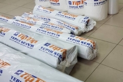 tip-top-tepih-servis-pranje-tepiha-pranje-namestaja-pribor-i-ostalo-kese-za-tepihe-5