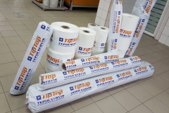 tip-top-tepih-servis-pranje-tepiha-pranje-namestaja-pribor-i-ostalo-kese-za-tepihe-7