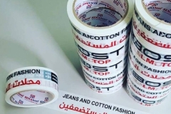 tip-top-pranje-tepiha-prodaja-reklamni-materijal-9